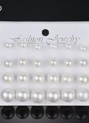 Набір сережок 12 пар