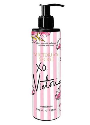 Парфумований лосьйон для тіла в стилі victoria's secret xo victoria brand collection 200 мл