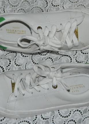 Кеди шкіра next розмір 38