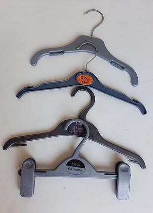 Тремпель дитячий 4шт, плечика, вішалка, вешалка для одежды