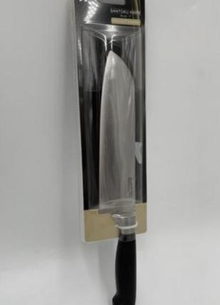 Нож 18см тм berghoff1 фото