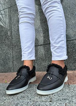 Натуральные лоферы в стиле лоро утеплены мехом