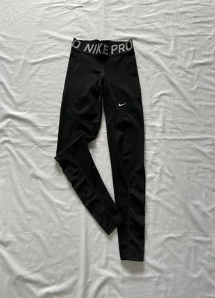 Лосины nike pro