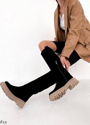 Чоботи сапоги замша