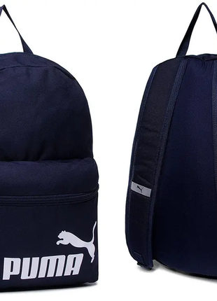 Рюкзак puma phase backpack |  075487_43