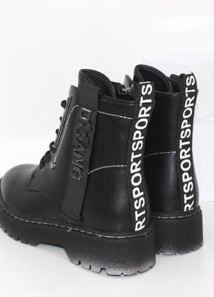 Модные подростковые черные ботинки для девочек на осень
, демисезонные сапожки на флисе2 фото