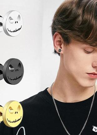 Серьги унисекс -2шт.