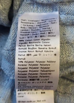 Короткий топ светр з рюшами джемпер na-kd7 фото