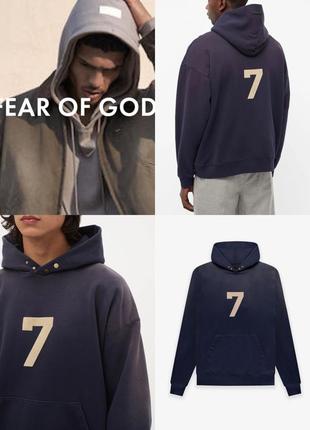 Худи 7 fear of god