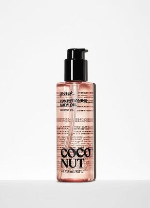 Масло для тела «coconut». pink. victoria’s secret. оригинал 🇺🇸