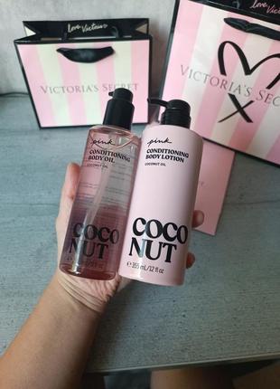 Лосьон + масло для тела «coconut». pink. victoria’s secret. оригинал 🇺🇸2 фото