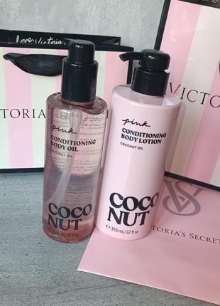 Лосьйон + олія для тіла «coconut».  pink. victoria's secret. оригінал 🇺🇸