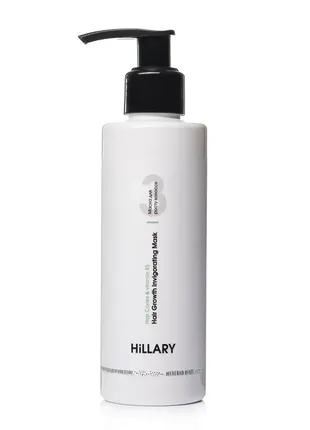 Маска для росту волосся hillary hop cones & b5 hair growth invigorating, 200 мл1 фото