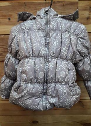 Курточка демісезонна преміум-якості