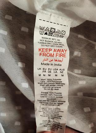 Тунника-халат