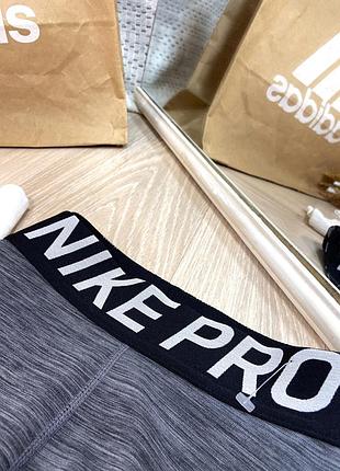 Лосини від nike pro, оригінал 🖤
