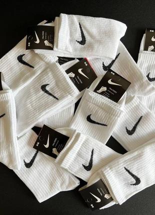 Носки nike ⁇!!️самая низкая цена!!️|socks nike