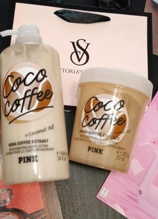 Ідея подарунка набір лосьйон+скраб coco coffee victoria's secret pink оригінал