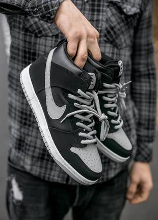 Мужские кроссовки nike sb dunk high black grey 41-43-44-45-46