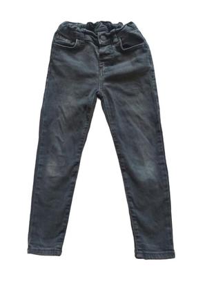 Стильні темні джинси