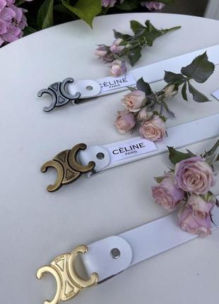Ремень пояс женский кожаный в стиле celine / ремінь пояс жіночий шкіряний в стилі celine