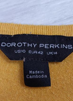 Женский свитер джемпер dorothy perkins6 фото