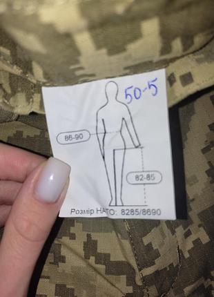 Штани нові 50/5 2