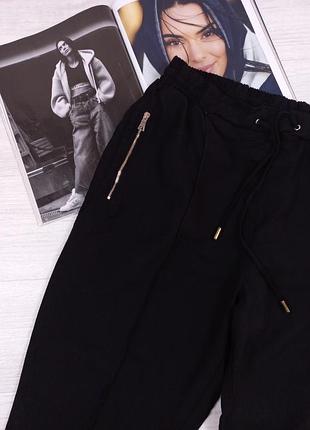 Брюки брюки женские et vous