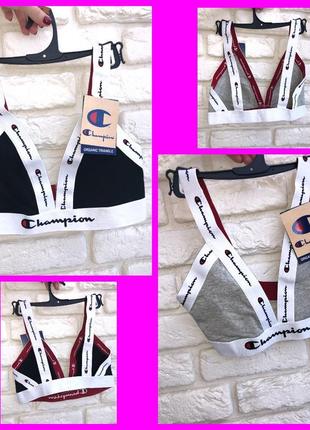 Champion спортивний ліф бюст топ