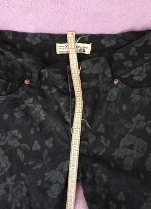 Штани стрейч