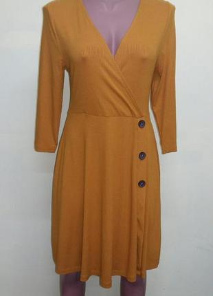 Primark , платье