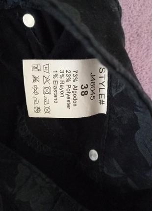 Штани стрейч