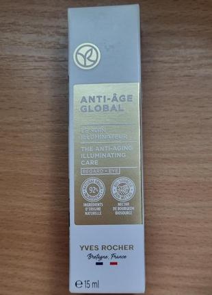 Крем для контуру очей анти-аж глобаль ів роше anti-age global yves rocher 15 мл1 фото