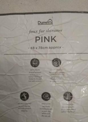 Гламурний килимок pink, dunelm4 фото
