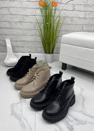 Деми ботинки ботинки на шнурке натуральная кожа замш байка5 фото