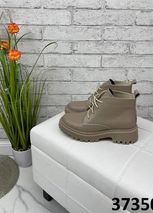 Деми ботинки ботинки на шнурке натуральная кожа замш байка4 фото