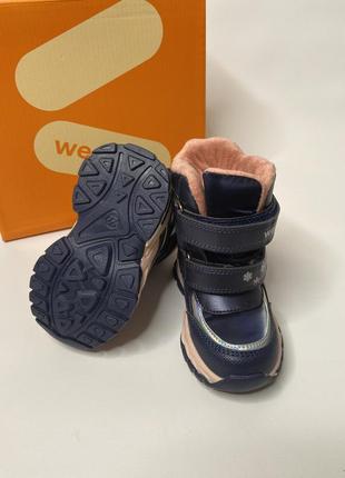 Термо черевики для дівчаток (22-26 р.) від тм weestep5 фото