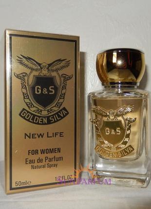 Духи golden silva w118, в стиле Montale roses musk intense 100 ml