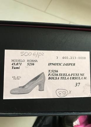 Туфли премиум класса дорогой бренд ursula mascaro размер 379 фото