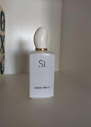 Аромат в стилі giorgio armani si