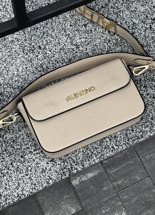 Сумка valentino alexia beige bag