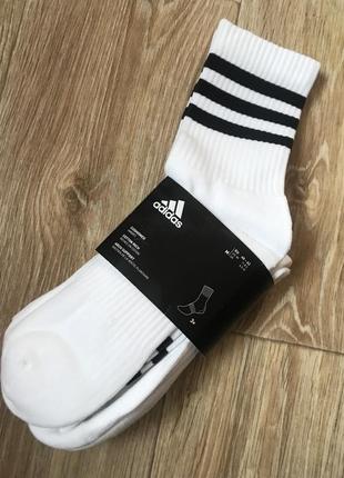 Носки длинные adidas