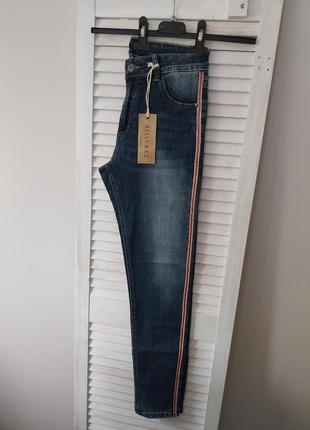 Джинси сині з блискавками жіночі