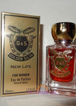 Духи golden silva w117, в стилі jean paul gaultier scandal