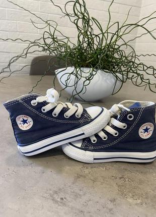 Converse 21 розмір(оригінал)