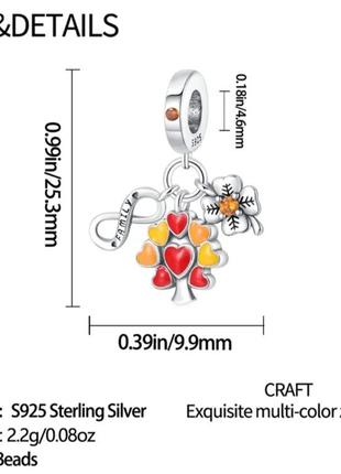 🛍️ шарм - подвеска 🍂 из осенней коллекции семейное дерево, клевер 🍀 и бесконечность3 фото