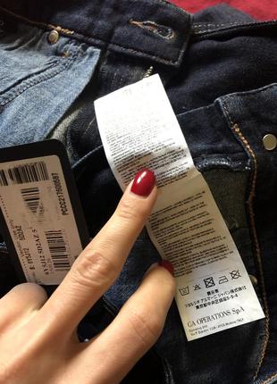 Новые джинсы с бирками armani jeans {оригинал} 26р, 27р, maje, sandro, saint laurent3 фото