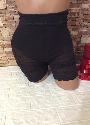 Труси корекція жіночі р.44-46 підтяжка висока посадка шортиками мереживо