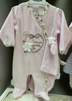 Человечек для девочки 56