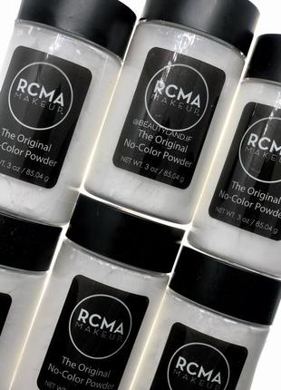 Розсипчаста пудра rcma - the original no-color powder